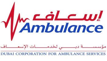 شعار مؤسسة دبي لخدمات الإسعاف