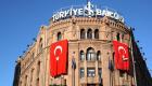 توقعات "متشائمة" للمركزي التركي بشأن التضخم في 2018