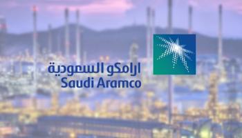 أرامكو تبحث مقاربة أخرى لجمع مليارات الدولارت بعيدا عن الطرح 