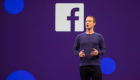 فيسبوك تكشف حسابات وهمية للتأثير على ناخبين أمريكيين