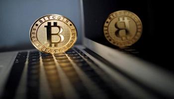 بيتكوين تتراجع إلى أدنى مستوى في أسبوع