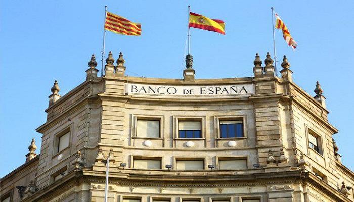 البنك المركزي في إسبانيا