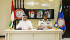 اتفاقية بين شرطة أبوظبي والهيئة العامة للمعاشات بشأن المتقاعدين   