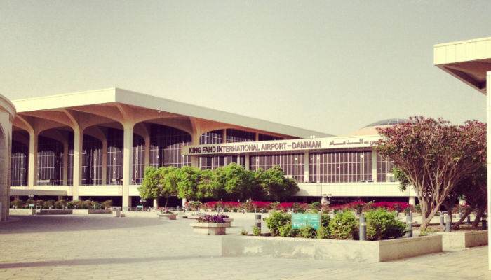مطار الملك فهد بالدمام