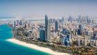 الإمارات في مقدمة الوجهات السياحية المهمة عالميا