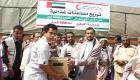 الهلال الأحمر الإماراتي يوزع 2500 سلة غذائية على أهالي شبوة اليمنية