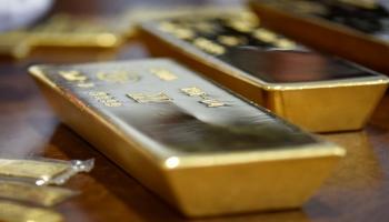 الذهب يتراجع 1.4% في أسبوع