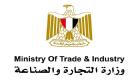 مصر.. 15.5% زيادة في التبادل التجاري بالنصف الأول من 2018