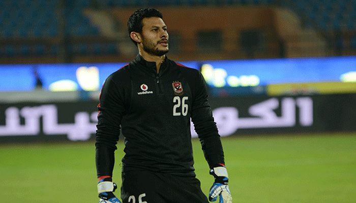 الأهلي المصري