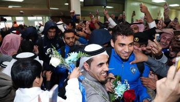 جماهير الهلال