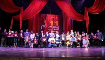 عرض "سنو وايت" يفوز بجائزة المهرجان القومي للمسرح المصري