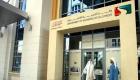 "اقتصادية دبي" تغلق 4879 حسابا لبيع البضائع المقلدة عبر مواقع التواصل