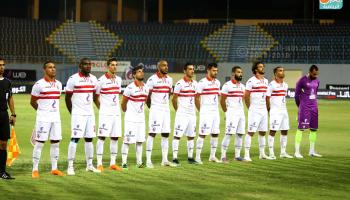 فريق الزمالك