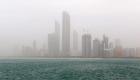 "أرصاد الإمارات": طقس الإثنين حار ومغبر أحيانا وغائم جزئيا