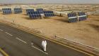 السعودية: إنجاز البنية التحتية لـ3 مشاريع للطاقة الشمسية بنهاية 2019