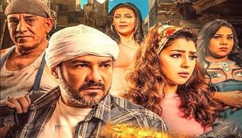 فيلم 
