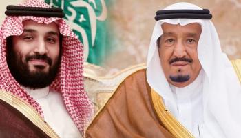 منحة سعودية لتشغيل محطات الكهرباء باليمن
