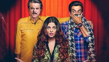 أبطال فيلم "فاني خان"  