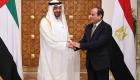 الرئاسة المصرية: علاقاتنا مع الإمارات نموذج مثالي للتعاون البناء