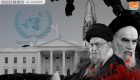 تاريخ عقوبات إيران من أروقة مجلس الأمن إلى البيت الأبيض 
