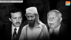 صحيفة تركية تكشف تفاصيل رحلة بن لادن لأنقرة منذ 40 عاما 