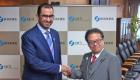 "أدنوك" تبحث تعزيز الشراكة الاستراتيجية مع قطاع الطاقة في اليابان
