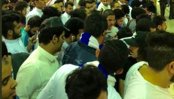 جماهير الهلال 