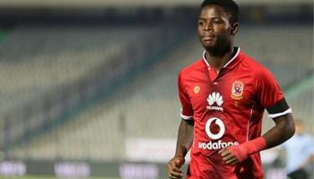 باكا لاعب الأهلى المصري
