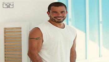 النجم المصري عمرو دياب