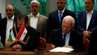 مسؤول مصري: جهود القاهرة مستمرة لإتمام المصالحة الفلسطينية