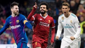دوري أبطال أوروبا