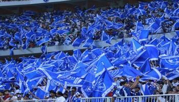 جماهير الهلال