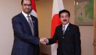 وزير الدولة الإماراتي يؤكد حرص بلاده على تقوية العلاقات مع اليابان