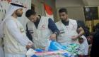 بالصور.. الهلال الأحمر الإماراتي يقيم فعالية "بسمة طفل" في تعز اليمنية