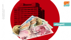 البنوك التركية أول "الفارين" في أزمة انهيار الليرة