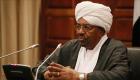 الرئيس السوداني يطرح خطة عاجلة لوقف تدهور الاقتصاد
