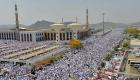 السعودية: الأحد غرة شهر ذي الحجة وعيد الأضحى 21 أغسطس