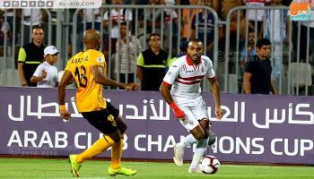 الزمالك ضد القادسية