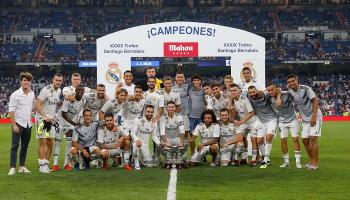 ريال مدريد 