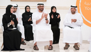الشيخ محمد بن زايد يطلق المبادرة العالمية للشباب