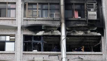 حادثة الحريق في مستشفى بتايوان
