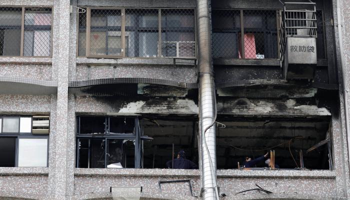 حادثة الحريق في مستشفى بتايوان