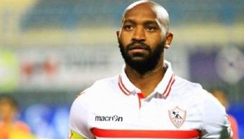 شيكابالا - صورة أرشيفية 