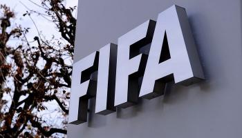 الاتحاد الدولي لكرة القدم "فيفا"