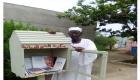 مكتبة الحي المجانية.. مبادرة لتشجيع القراءة في أحياء ومدن السودان 