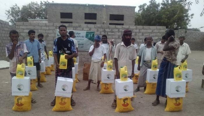 مساعدات غذائية من مركز الملك سلمان للإغاثة لسكان الحديدة
