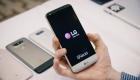 "إل جي" تطرح أول هاتف في العالم بتكنولوجيا 5G بداية 2019
