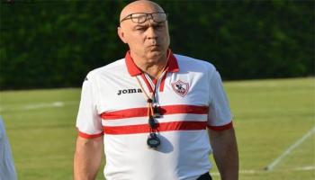 كريستيان جروس 