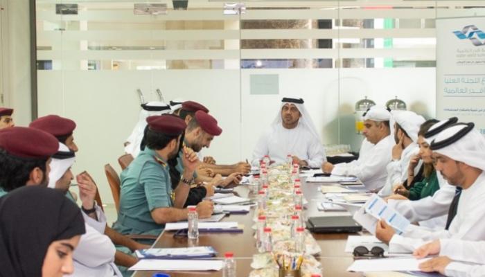 اجتماع أعضاء اللجنة العليا لقمة أقدر العالمية