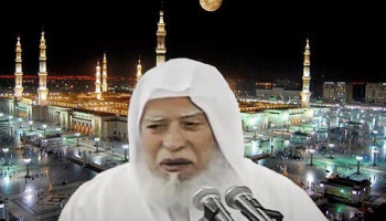 وفاة الشيخ أبو بكر الجزائري عن 97 عاما